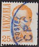 Venezuela - 1976 - Characters - 25 ¢ - Orange - Venezuela, Characters, Bolivar - Scott 1125 - Portrait Simon Bolivar by Jose Mª Espinoza - 0